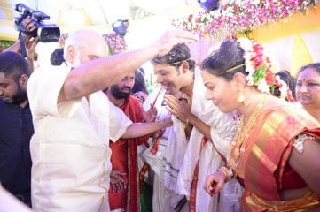 Geetha Madhuri Nandu Wedding